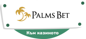 PalmsBet Casino